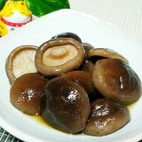 簡単おつまみ作りおき★絶品ツヤツヤ生椎茸の含め煮